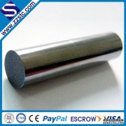 Our cobalt bar to Brazil 